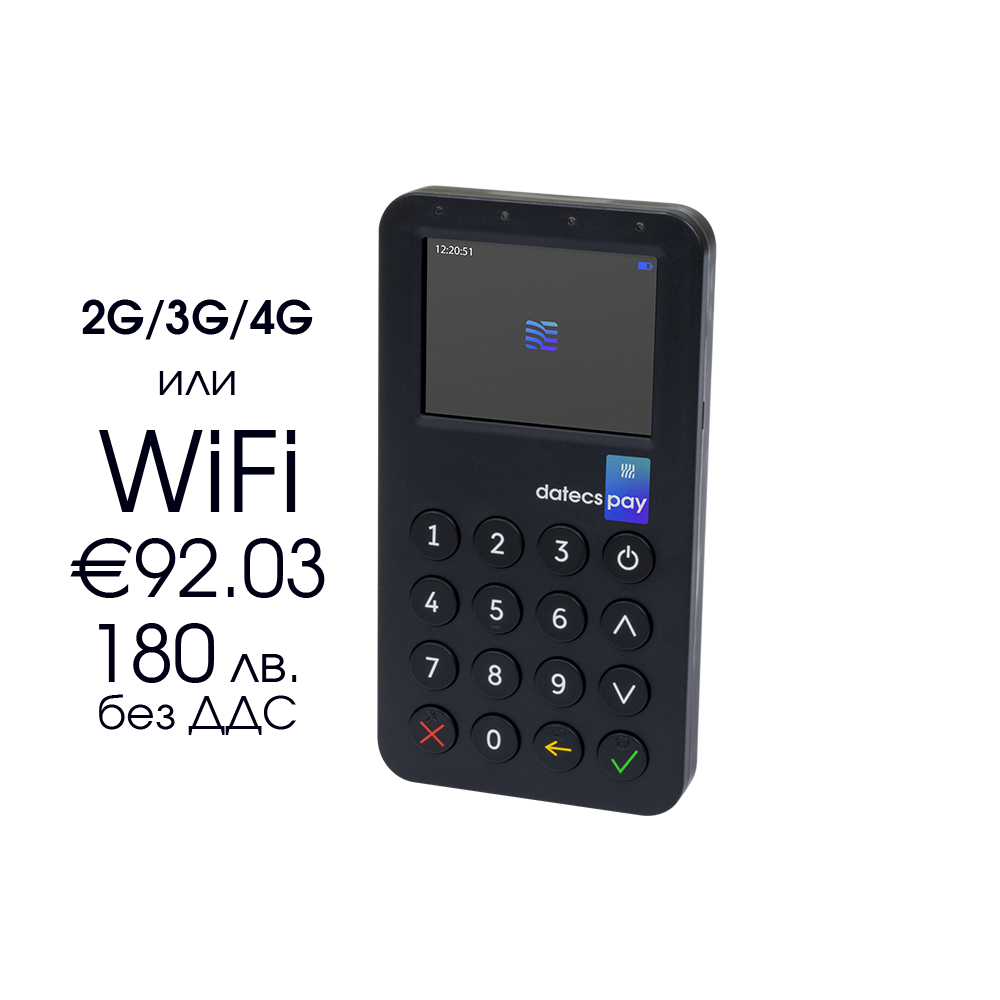 BluePad-50